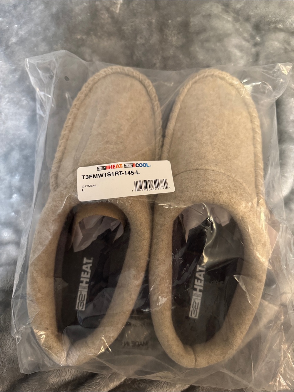 32 Degrees oatmeal tan Men’s Slip-On Slippers